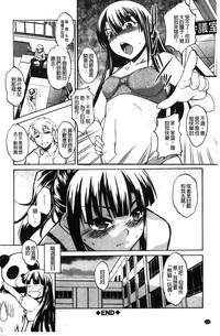 第112页图