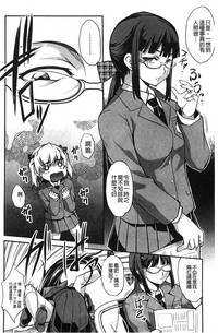 第116页图