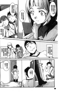 第12页图