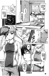 第172页图