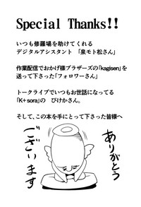 第204页图