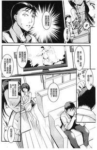 第68页图