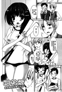 第104頁圖