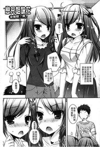 第188頁圖