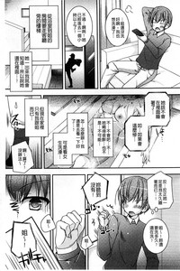 第28頁圖
