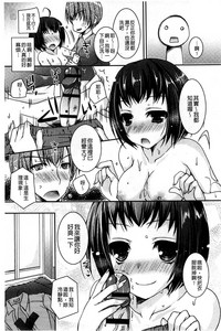 第32頁圖