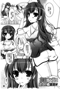 第84頁圖