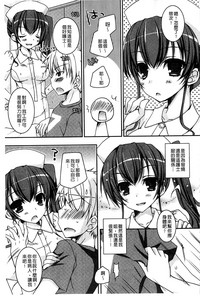 第88頁圖