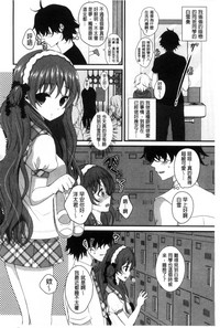 第104页图