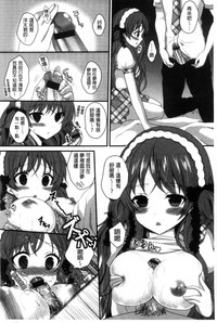 第112页图