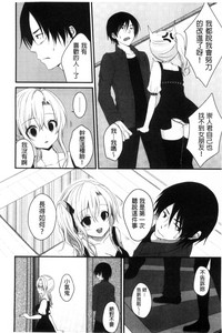 第124页图