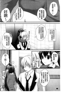 第16页图