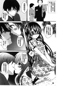 第196页图