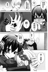 第20页图
