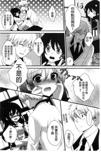第36页图