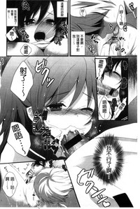 第44页图