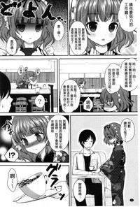 第52页图