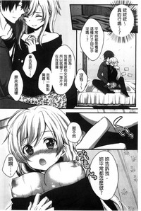 第72页图