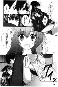 第96页图