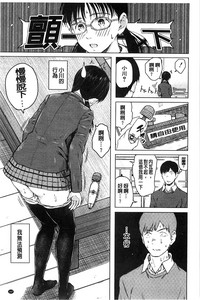 第144頁圖