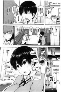 第60頁圖