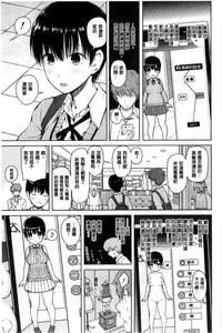 第64頁圖