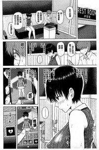 第68頁圖