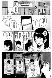第92頁圖