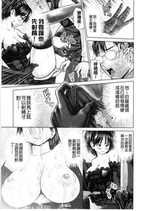 第176頁圖