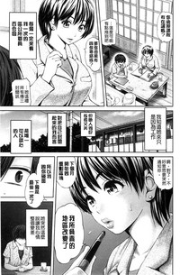 第28頁圖