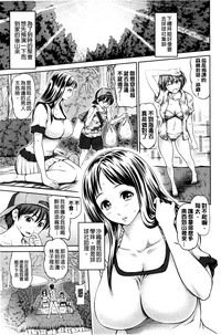 第68頁圖