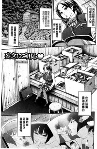 第8頁圖