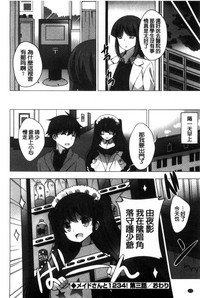第120頁圖