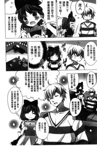 第148頁圖