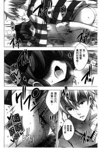第160頁圖