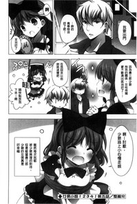 第168頁圖
