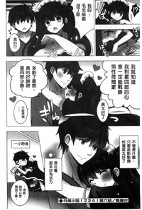 第192頁圖