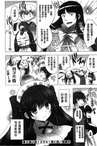第216頁圖