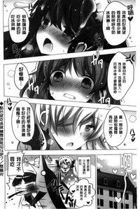 第228頁圖