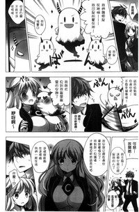 第32頁圖