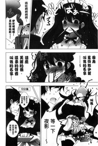 第56頁圖