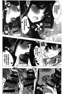 第64頁圖