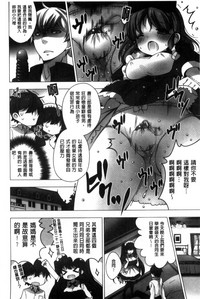 第80頁圖