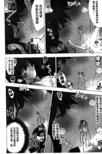 第84頁圖