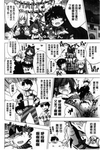 第96頁圖