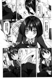 第108頁圖