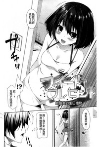 第124頁圖