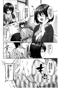 第144頁圖