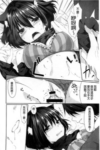 第192頁圖