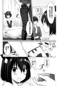 第200頁圖